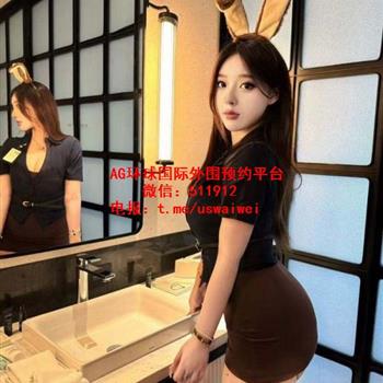 巨灯肥臀小姐姐Andrea