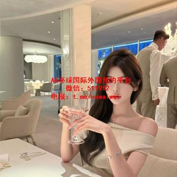 清新甜美气质Melissa