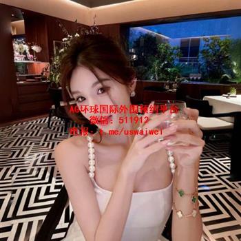 Ins网红博主Alicia