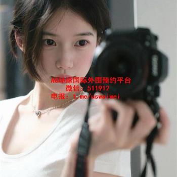 短发日系风模特柠希
