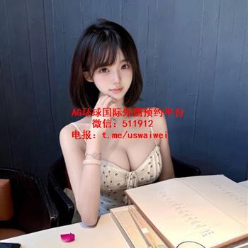 娃娃脸甜妹Lucinda