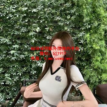 纯欲网红妹妹熙恩