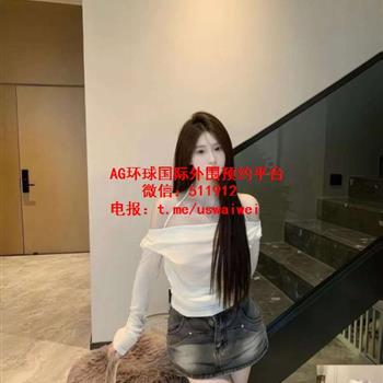 高挑白皙气质女生辛柔