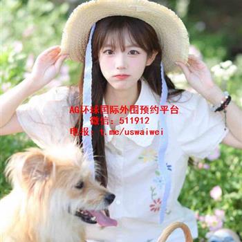 萝御双修学妹夏依