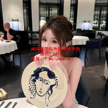 软糯乖巧猫系女孩婧柔