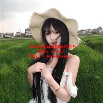 氧气感软妹Michelle