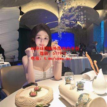 温柔音甜小姐姐安语