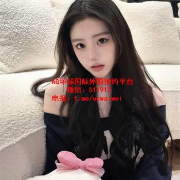 听话温柔型女友顾琪