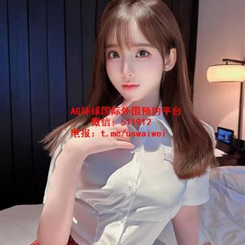 灵动大眼萌妹Nancy