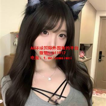 可爱乖巧猫耳女友糖糖