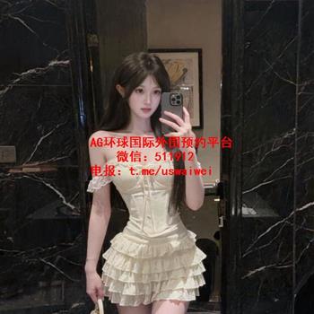 极品甜妹校花Kelly
