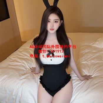性感兔女郎Cindy