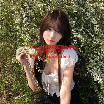 初恋氛围感妹妹Jenny