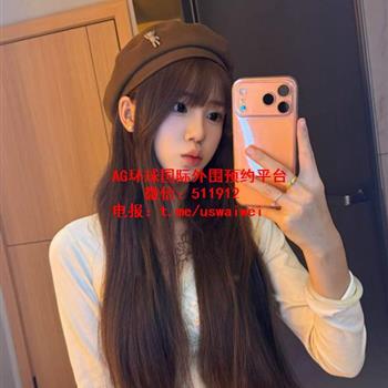 时尚穿搭小姐姐依诺