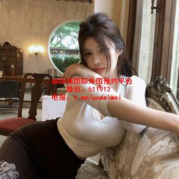顶级微胖肉感妹妹Hazel