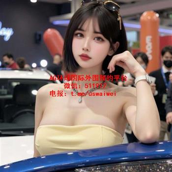 短发车震模特琳娅