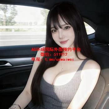 大胸甜妹Isabel