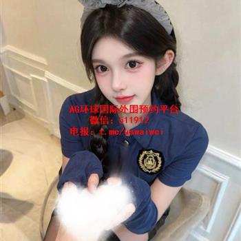 兔子警官Selena