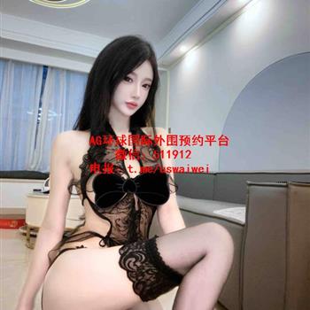 性感女神妮雅