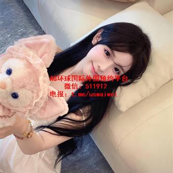 软糯乖巧猫系女友Julia