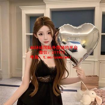 妆容精致自然米乐
