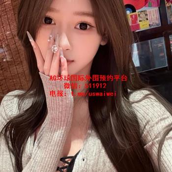 时尚纯欲少女昕妍