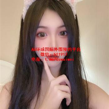 美妆达人博主Audrey