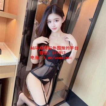 诱惑制服装Claire
