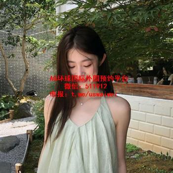 反差女学生沐熙