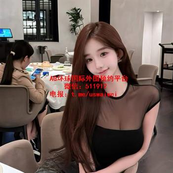 舞蹈学院学生Jasmine