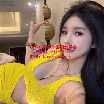 时尚名媛Tessa