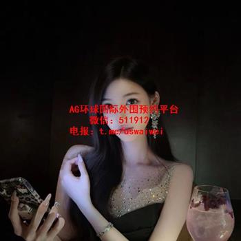 黑长直性感气质网红依晴
