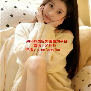 清新纯欲风Brielle