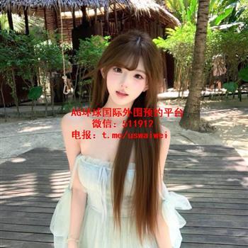 顶美天菜Gia