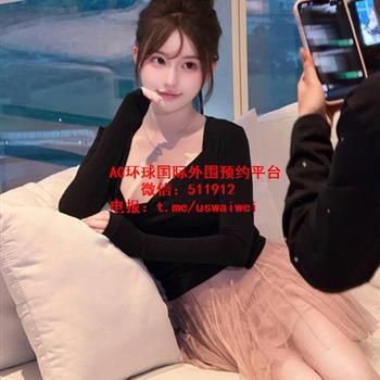 乖巧甜美型模特婉希