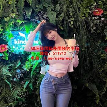 极品高挑御姐Iris