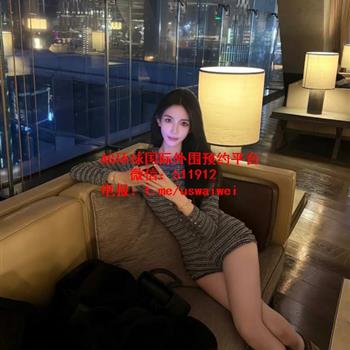 顶级纯欲尤物Jenna