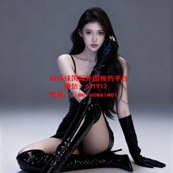 极度诱惑模特可宁