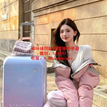 爱笑的活泼女孩Emilia