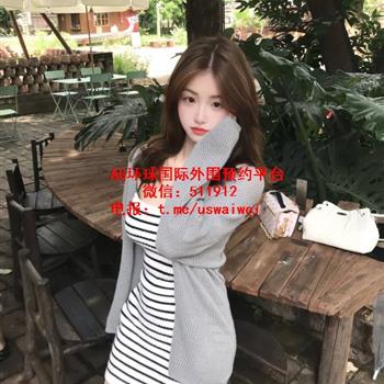 甜御系小网红Heidi