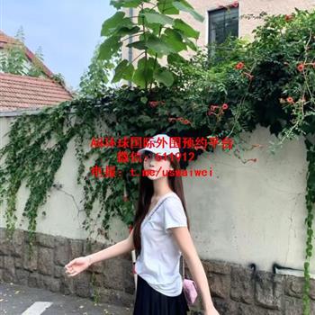 恋爱氛围感妹妹晗悦