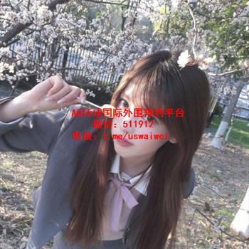 制服樱花JK妹Morgan