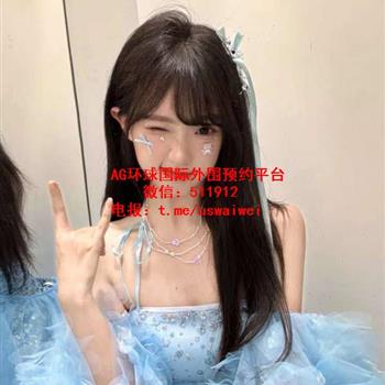 TikTok网红博主Bianca