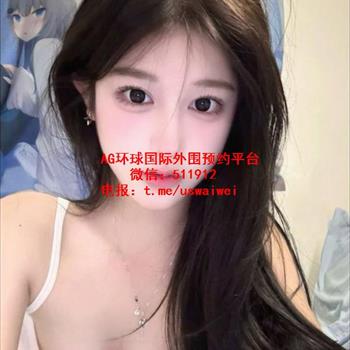 清新纯欲少女亿欣