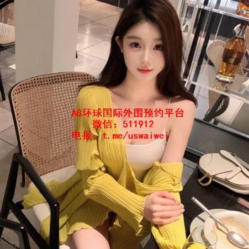 小众时尚博主Vivian