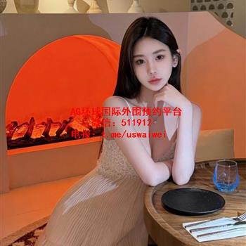 元气开朗艾妮