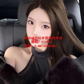 性感大方小姐姐Nami