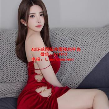 身材高挑魅魔芯怡