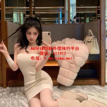 高级时尚名媛Carmen