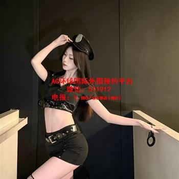 清冷精致女友薇儿